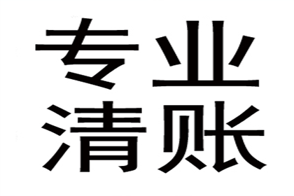 助力制造业企业追回800万设备采购款